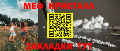 а пвп мука Пугачёв