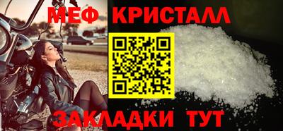 mdpv Пушкино