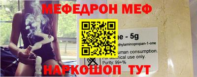 mdpv Пушкино