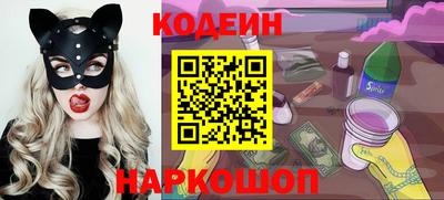 ALPHA-PVP Пыть-Ях