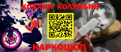 а пвп мука Пугачёв