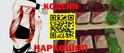 mdpv Пушкино