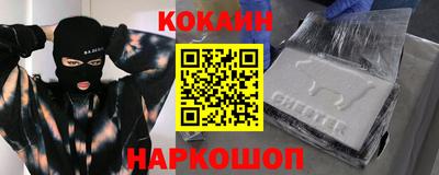 mdpv Пушкино