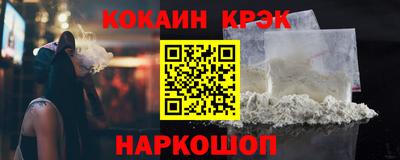 ALPHA-PVP Пыть-Ях