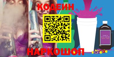 mdpv Пушкино