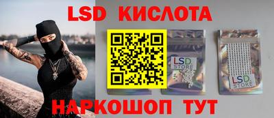 а пвп мука Пугачёв