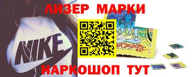 а пвп мука Пугачёв