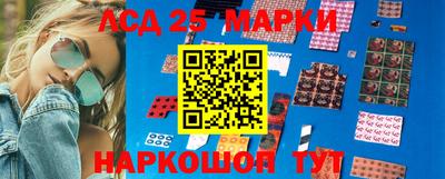 mdpv Пушкино