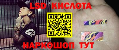 а пвп мука Пугачёв