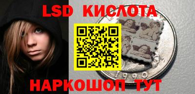 mdpv Пушкино