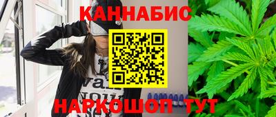 mdpv Пушкино
