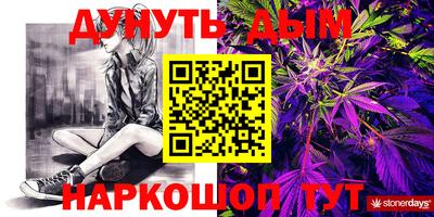 mdpv Пушкино