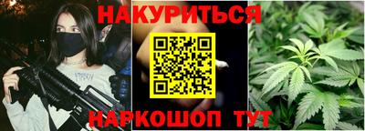 mdpv Пушкино