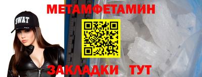 mdpv Пушкино