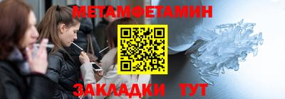 а пвп мука Пугачёв
