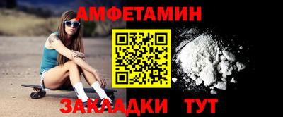 mdpv Пушкино