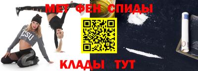 mdpv Пушкино