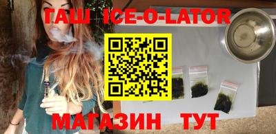 mdpv Пушкино