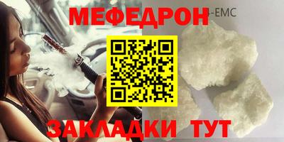 ALPHA-PVP Пыть-Ях