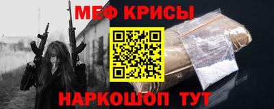 а пвп мука Пугачёв