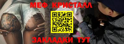 mdpv Пушкино