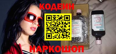 а пвп мука Пугачёв